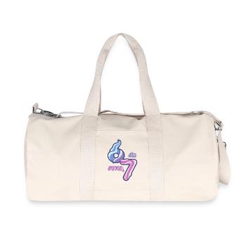 Candy Swirl 67 meme Neon Doodle - Recycelte Canvas-Sporttasche von Stanley/Stella - Naturweiß - Vorne