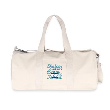 Shalom Love Israel Jews Proverbs - Recycled Canvas Sports Bag by Stanley/Stella - natural - Front