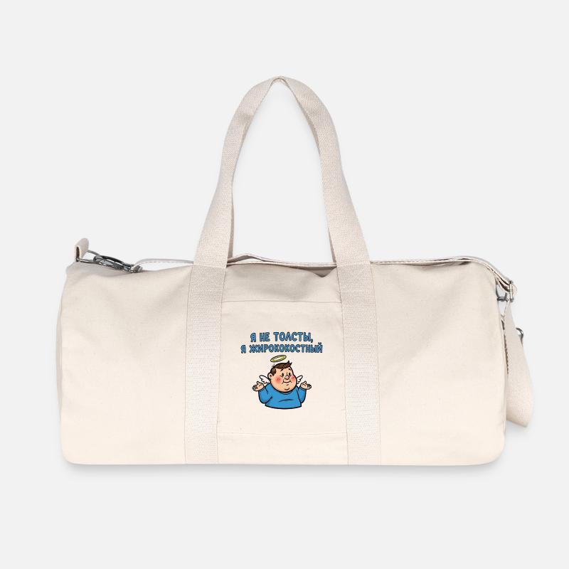 Ich bin nicht dick, nur korpulent - Recycelte Canvas-Sporttasche von Stanley/Stella - Naturweiß