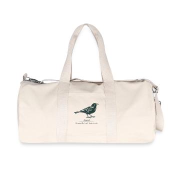 Silhouette du merle noir | Ornithologie | Dessin - Sac de sport en toile recyclée Stanley/Stella - blanc naturel - Devant