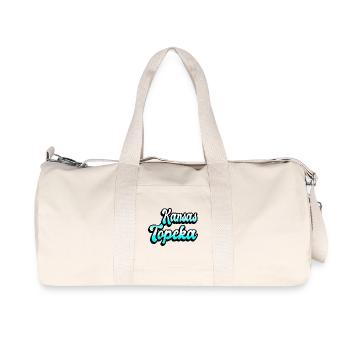 Topeka Kansas Design - Sac de sport en toile recyclée Stanley/Stella - blanc naturel - Devant
