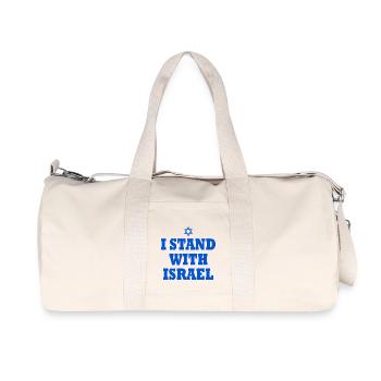 I Stand with israel - Recycled Canvas Sports Bag by Stanley/Stella - natural - Front