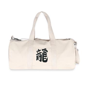 Calligraphie du zodiaque chinois (Dragon) - Sac de sport en toile recyclée Stanley/Stella - blanc naturel - Devant