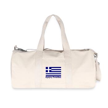 Crete Pitsidia Κρήτη Πιτσίδια - Recycled Canvas Sports Bag by Stanley/Stella - natural - Front