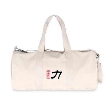 Chinesische Worte: Kraft - Recycelte Canvas-Sporttasche von Stanley/Stella - Naturweiß - Vorne