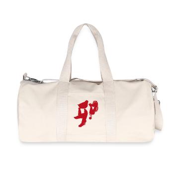 Rabbit (Japanese) Zodiac - Calligraphy - Recycled Canvas Sports Bag by Stanley/Stella - natural - Front