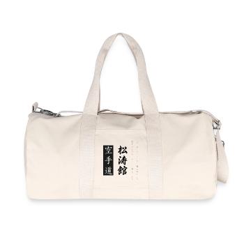 Fight with spirit, not with violence - Recycled Canvas Sports Bag by Stanley/Stella - natural - Front