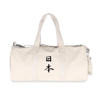 Japan - Kanji - Recycelte Canvas-Sporttasche von Stanley/Stella - Naturweiß - Vorne