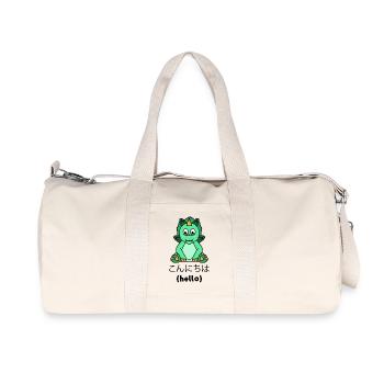Dragon Manga Anime Cartoon Cosplay Saying - Recycled Canvas Sports Bag by Stanley/Stella - natural - Front