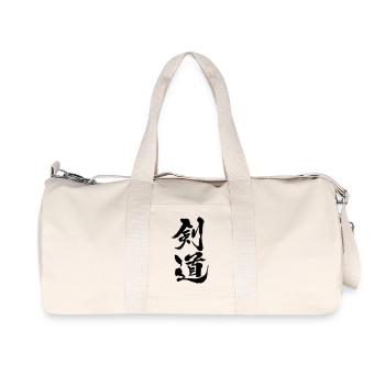 kendo kanji - Sac de sport en toile recyclée Stanley/Stella - blanc naturel - Devant