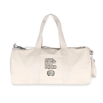 ddayradio blak - Recycled Canvas Sports Bag by Stanley/Stella - natural - Front