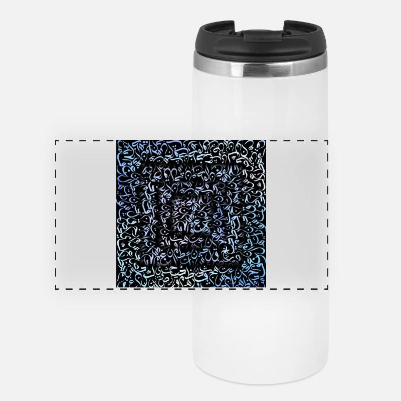Arabic Calligraphy square blue  - Panoramic Thermal Cup - white