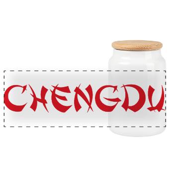 CHENGDU, Chine - Boîte à biscuits avec couvercle en bois - blanc - Devant