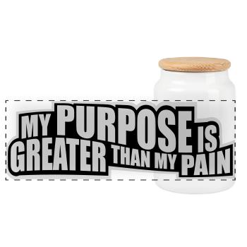 My Purpose Is Greater Than My Pain Meaning Quote Logo - Panoramic Cookie Jar with Wooden Lid - white - Front