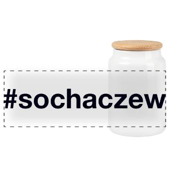 Sochaczew Polska, Poland - Panoramic Cookie Jar with Wooden Lid - white - Front