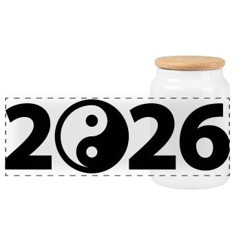 Ying Yang 2026, Harmonie 2026, Symbole du Yoga 2026 - Boîte à biscuits avec couvercle en bois - blanc - Devant
