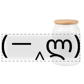 Mains émoticôniques (-‸ლ) facepalm devant le visage - Boîte à biscuits avec couvercle en bois - blanc - Devant