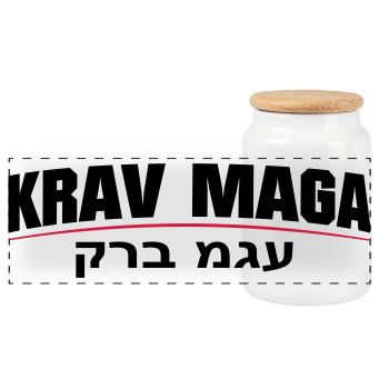KravMaga Original - Panorama Keksdose mit Holzdeckel - Weiß - Vorne