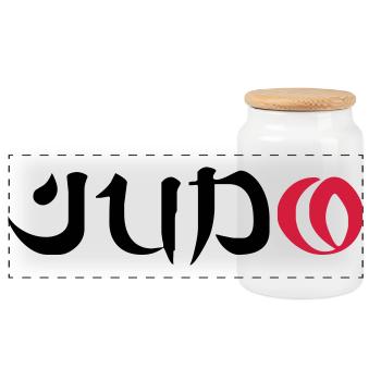 Judo - Panoramic Cookie Jar with Wooden Lid - white - Front