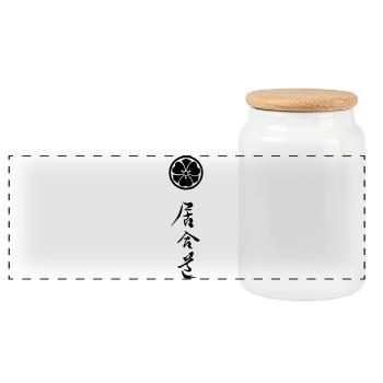 iaido_mit_symbol_02 - Panorama Keksdose mit Holzdeckel - Weiß - Vorne