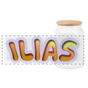 Ilias als Job - Panorama Keksdose mit Holzdeckel - Weiß - Vorne