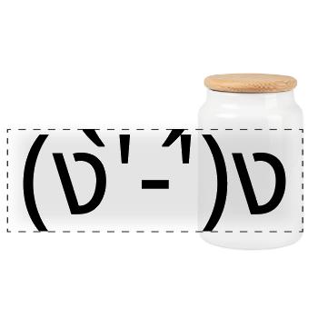 Fight me (ง'̀-'́)ง fighting emote - Panoramic Cookie Jar with Wooden Lid - white - Front