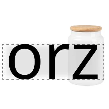 orz emoticon désespoir ASCII classique - Boîte à biscuits avec couvercle en bois - blanc - Devant