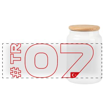 -TR07-2026 - Panoramic Cookie Jar with Wooden Lid - white - Front