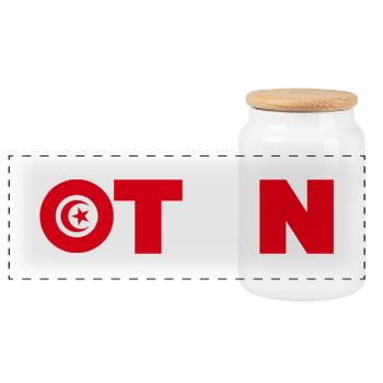 Tunisie - Boîte à biscuits avec couvercle en bois - blanc - Devant