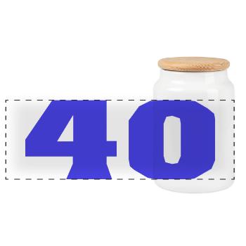 40. 40 YEARS. 40th ANNIVERSARY. 40TH ANNIVERSARY. - Panoramic Cookie Jar with Wooden Lid - white - Front