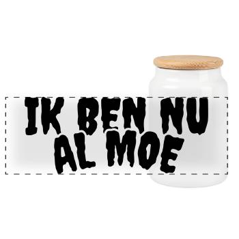 For those who are already tired before the day starts # - Panoramic Cookie Jar with Wooden Lid - white - Front