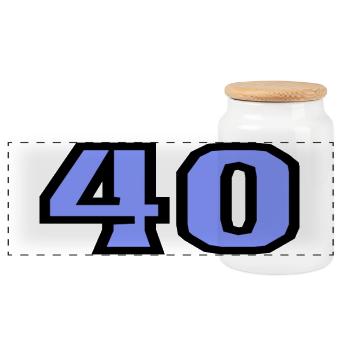 40. 40 YEARS. 40th ANNIVERSARY. 40TH ANNIVERSARY. - Panoramic Cookie Jar with Wooden Lid - white - Front