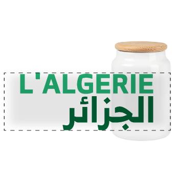 Algeria Djazayer Dzayer Al Jazayer El Djazaïr - Panoramic Cookie Jar with Wooden Lid - white - Front