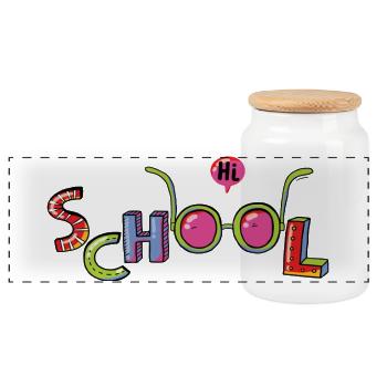 Hello School - Panoramic Cookie Jar with Wooden Lid - white - Front