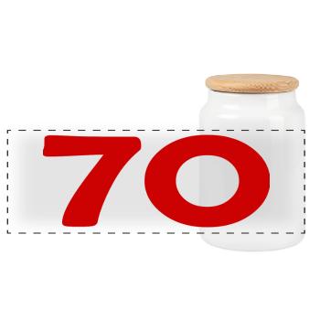 HAPPY BIRTHDAY. HAPPY BIRTHDAY. ANNIVERSARY. - Panoramic Cookie Jar with Wooden Lid - white - Front