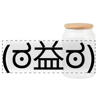 Wütendes Emote (ಠ益ಠ) Angry Disapproval - Panoramic Cookie Jar with Wooden Lid - white - Front