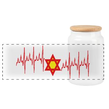 David's Star on cardiac signals. - Panoramic Cookie Jar with Wooden Lid - white - Front