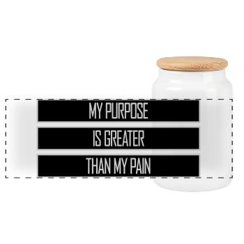 My Purpose Is Greater Than My Pain Meaning Quote Logo - Panoramic Cookie Jar with Wooden Lid - white - Front