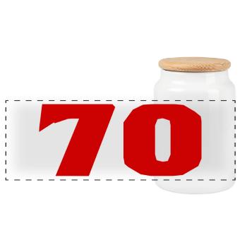 70. 70 ANS. 70e ANNIVERSAIRE. ANNIVERSAIRE 70 ANS. - Boîte à biscuits avec couvercle en bois - blanc - Devant