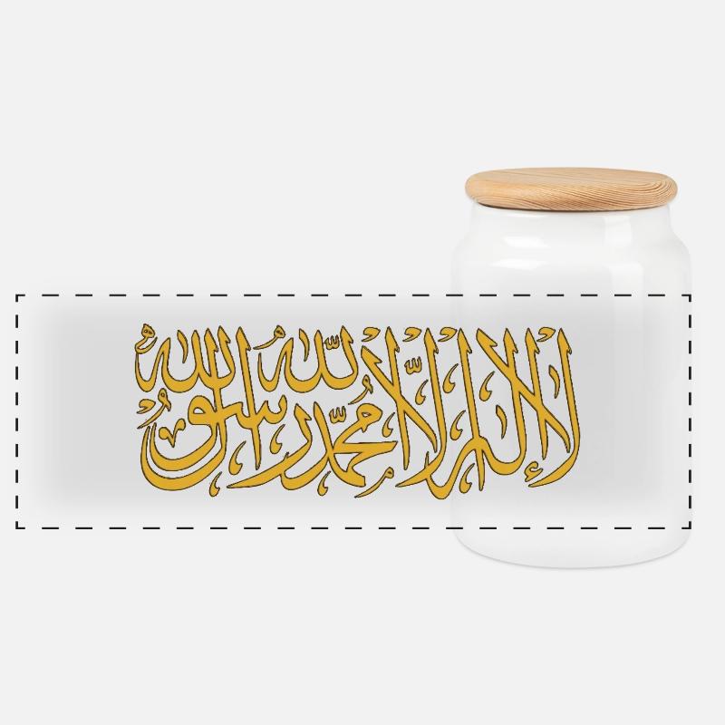 Schahada la ilaha illa ALLAH - Panorama Keksdose mit Holzdeckel - Weiß