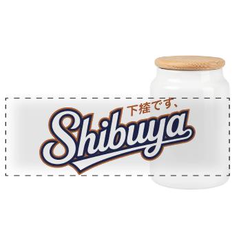 Shibuya - Vintage Japanese Logo - Panoramic Cookie Jar with Wooden Lid - white - Front