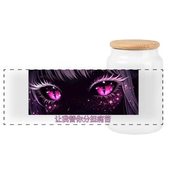 i will carry your pain - Panorama Keksdose mit Holzdeckel - Weiß - Vorne