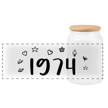1974 Jubiläum 1974 Retro 1974 - Panorama Keksdose mit Holzdeckel - Weiß - Vorne