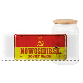 Novosibirsk Soviet Union Vintage Sign - Panoramic Cookie Jar with Wooden Lid - white - Front
