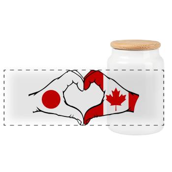 Japan Canada Hands Heart Shape - Panoramic Cookie Jar with Wooden Lid - white - Front