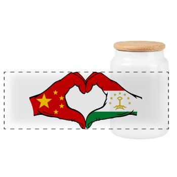 China Tajikistan Flag Hands Heart Shape Used - Panoramic Cookie Jar with Wooden Lid - white - Front