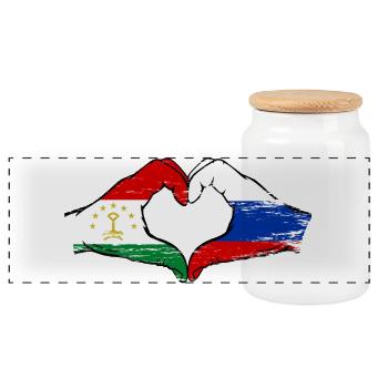 Tadschikistan Russland Flagge Hände Herzform used - Panorama Keksdose mit Holzdeckel - Weiß - Vorne
