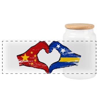 China Curacao flag hands heart shape used - Panoramic Cookie Jar with Wooden Lid - white - Front