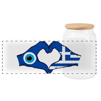 Drapeau Nazar de la Grèce Mains en forme de cœur - Boîte à biscuits avec couvercle en bois - blanc - Devant