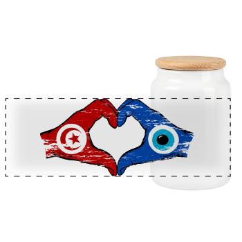 Drapeau du nazar de Tunisie Mains en forme de cœur utilisé - Boîte à biscuits avec couvercle en bois - blanc - Devant